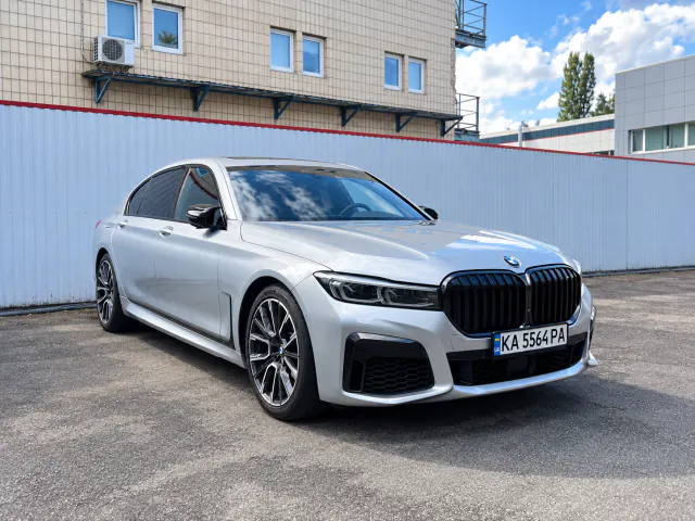 BMW 7 Series at the KTrans yard